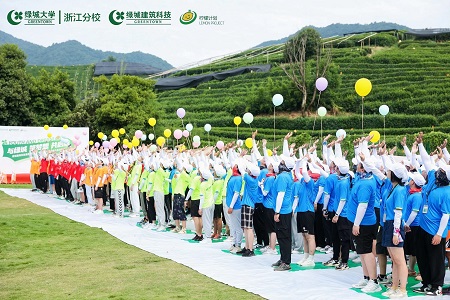 金龙迎宾·(中国)有限公司官网