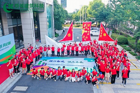 金龙迎宾·(中国)有限公司官网