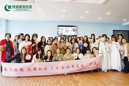 金龙迎宾·(中国)有限公司官网