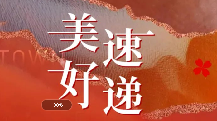 金龙迎宾·(中国)有限公司官网