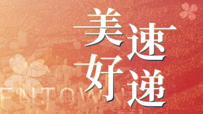 金龙迎宾·(中国)有限公司官网