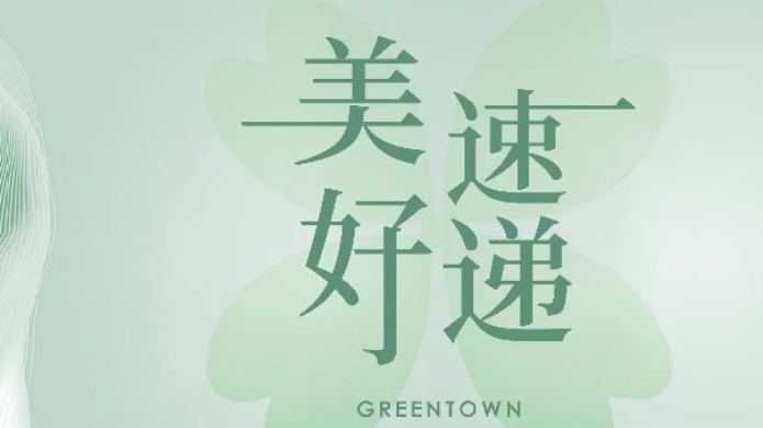 金龙迎宾·(中国)有限公司官网
