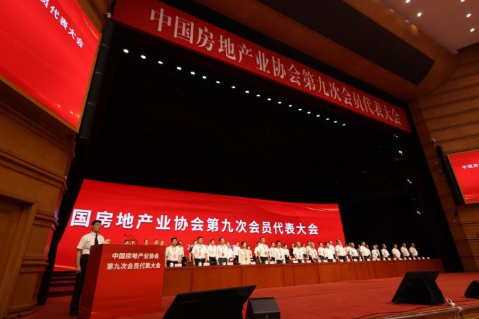 金龙迎宾·(中国)有限公司官网